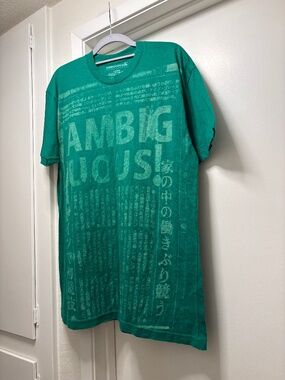 Ambiguous green tshirt - vintage?? - size large